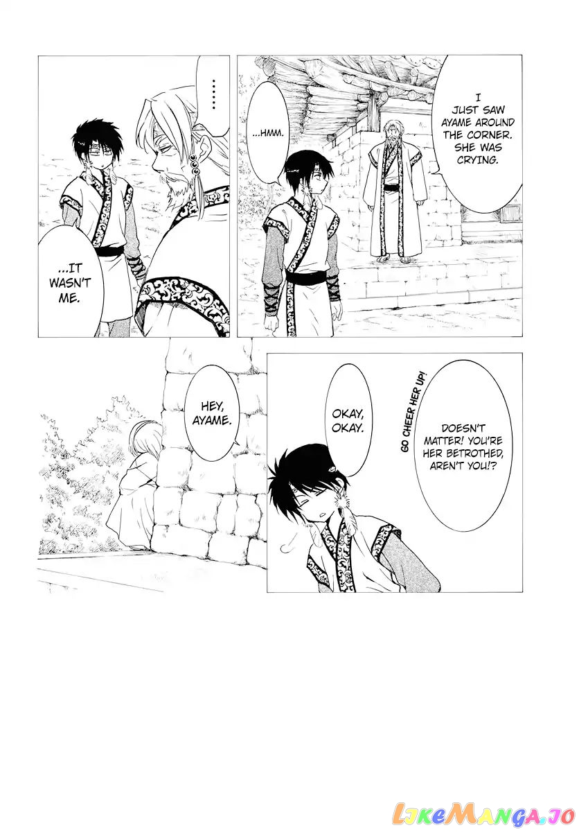 Akatsuki No Yona Chapter 177 image 03